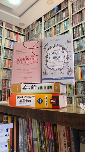 WhatsApp on 9893443783 for more details, COD available all over India. #advocates #lawyersofinstagram #advocacy #lawyer #vakeelsaab #barrister #advocate #highcourt #supremecourt | Jabalpur Law Publications