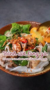 Bánh ướt lòng gà