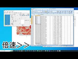 【MMD】物理演算結果をボーンモーフ化【PMXE】