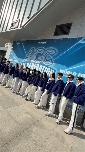 I'GENERATION on Instagram: "Still in the spirit of the competition, catch what we do before and until our show begins! Thank you so much for joining us and supporting us in this amazing journey 🫶🏻 Until we meet again 👋🏻 #IGeneration #AGC2025 #AGCTION2025"