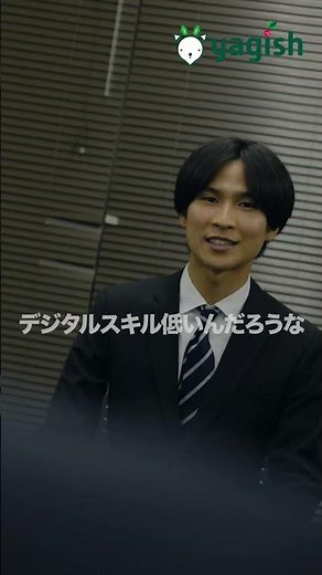無料で履歴書・職務経歴書作成！オンライン履歴書サービス『yagish』「手書きの履歴書、時代遅れです」採用面線編