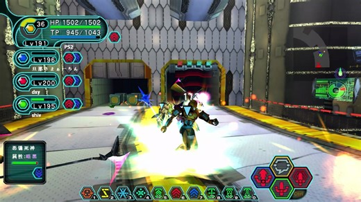 PSOBBe 二章→LostCV 2025-07-21 23-02-20