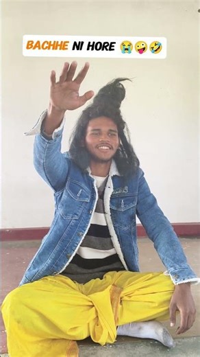 bachhe ni hore 😭🤪😁|| #shorts #ytshorts #explore