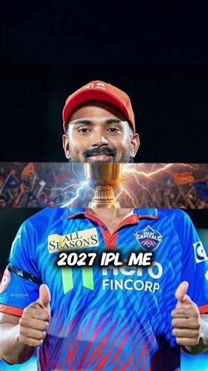 IPL 2027 Big Changing LSG And DC #shorts #ipl #cricket