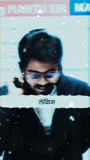 mantu sir New sayari 🫂 | DLS education by mantu sir | #mantusir #sayari #shorts