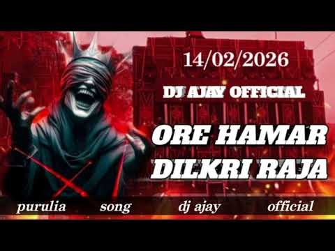 DJ AJAY OFFICIAL /// ORE HAMAR /// DIL KRI RAJA ///🎧🔥👑