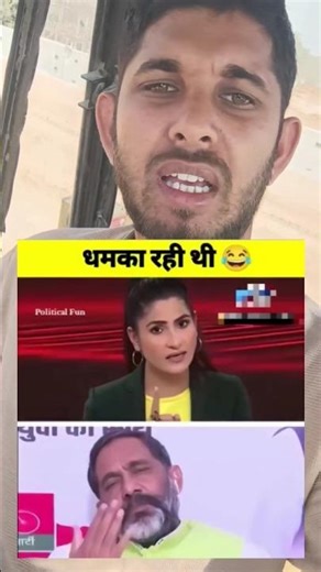 राजकुमार भाटी ने रुबिका लियाकत को सही जवाब दिया #rajkumar #bhati