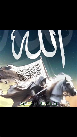 ALLAH SWT 💖❤️‍🩹🥹 #allah #allahﷻallahﷻ