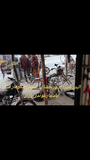 #creatorsearchinsights #مُحَمَّد_صل_الله_عليه_وسلم #اللهم_صل_على_محمد_وال_محمد #الله_اكبر #ukraina #sama28 #foryoupage❤️❤️ #تیک_تاک #storytime #creatorsearchinsights #Friends #Us #A #https://www.tiktok.com/studio/download?enter_from=live_permission_apply @ZALALI🔭i @نثارموبایل NesarMobile @user39364484477