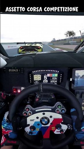 BATHURST SIMRACE #assettocorsacompetizione #simracing