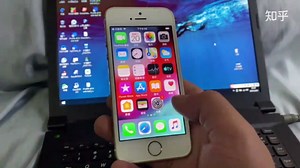 苹果手机5S出现激活锁应该怎么样绕过激活锁？id和密码也都忘记了