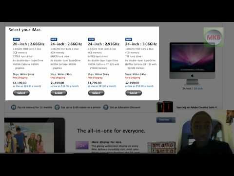 2009 Mac Desktop Refresh: iMac