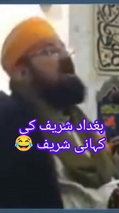 102K views · 1.4K reactions | #personalgrowth #culturalexchange...