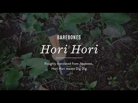 Hori Hori Ultimate Knife by Barebones