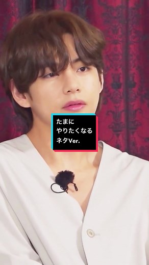 Weekend Fun with BTS Members Imaginations