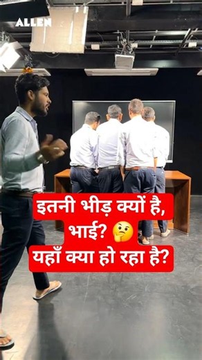 Jee 2027 , toughest questions of Function and ITF ! Don't Miss! | Dinesh Godara sir