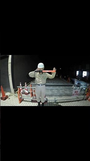 A former security guard teaches you how to use guide lights!