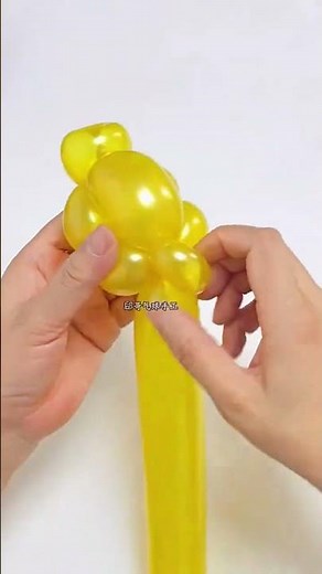 How to Make a Turtle from a Long Balloon