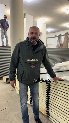 Transform Your Space with Shades of Grey Sectional Panels