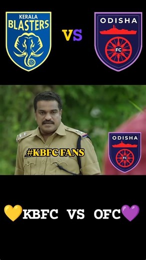 പ്രതികാരം തീർക്കണം🥵💛🔥 #kbfc #manjappada #shorts