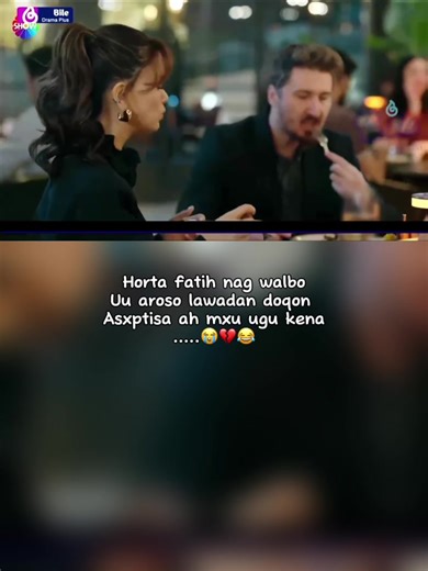 Asaxp meshe kuwan Aseba balaha ka Rifeyn😂🫶🏻😭#kizilcikşerbeti #fyppppppppppppppppppppppp