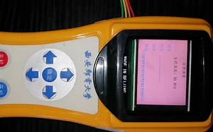 视频十二演示效果：在touchGFX实现实现不同语言版本的切换