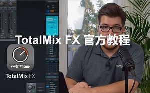 【TotalMix FX 教程搬运】【中字】6-Recording FX with Loopback 通过Loopback功能录制效果