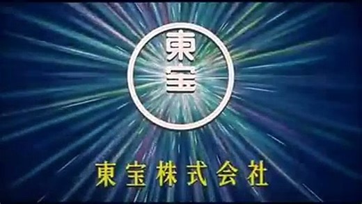 Blood Heat Film daction complet VF