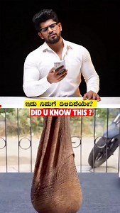 1.4M views · 11K reactions | BENEFITS OF MUTTON BOTI !! Mutton boti...