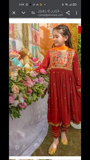 5.2K views · 16 reactions | Clothing by Alina Ali on Reels | Facebook