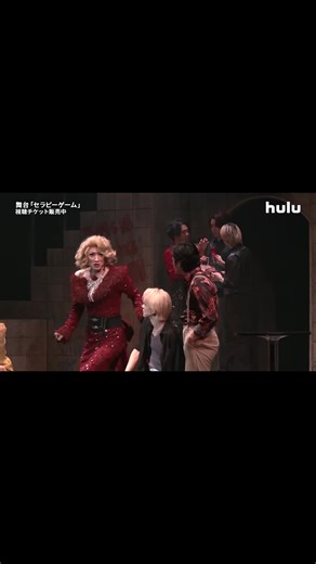 最悪のタイミング… #NAOYA(#MAZZEL) × #冨田侑暉(#龍宮城) ⊹┈┈ #舞台セラピーゲーム ┈┈⊹ 2/11(水・祝)までHuluで見逃し配信中🔁💕 @therapygame_ @mazzelofficial @ryugujoofficial @yuki_tomita1207