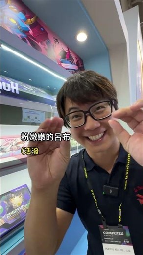 VK瓦爾基里有的不只電腦⚔️