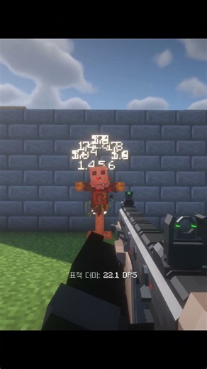 [ TACZ 모드 ] Vector 기관단총 리뷰