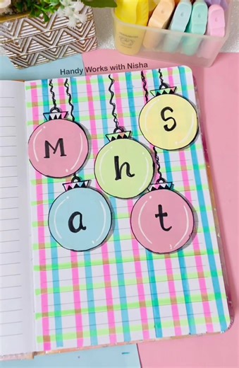 Creative Math Notebook Decoration Ideas
