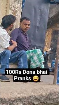🤣100 Dedo na bhai Pranks 🤣|wait for End 😂 |#shorts #viral #trending #funny #comedy #prankvideo