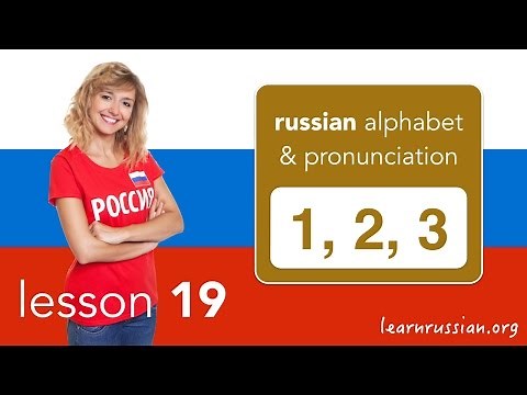 Russian Pronunciation | The numerals from 1-10 in Russian