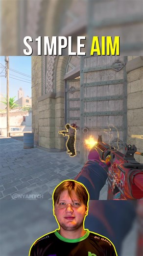 Exploring S1mple's Prime Moments in CS2