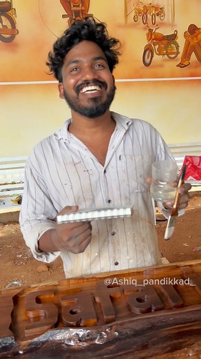 ASHIQ K M on Instagram: "വരച്ച ചിത്രം നീട്ടിയപ്പോ ആദ്യം ആളൊന്നു ഞെട്ടി. പിന്നെ ചിരി.... 🥰🤗 . . . . . . . #reelsinstagram #kerala #art #drawing #livesketch #livedrawing #happy #happiness #smiles #smile #happyface #happyfaces #strangerdrawing #ashiq_pandikkad_"