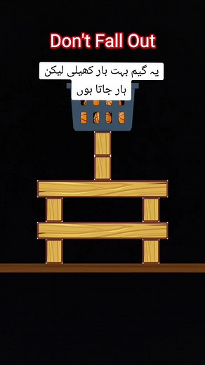 yeh kasy vin key#pakistantiktok #ranimuskan1 #attta512 #foryourpage #fyp