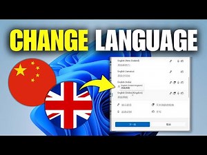How To Change Laptop Language From Chinese To English