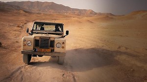 Drive Thru History: Ends of The Earth