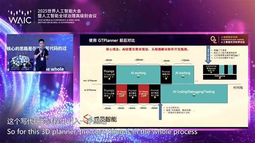 自动生成 PRD，vibe coding 不是梦，产品经理的福音来了