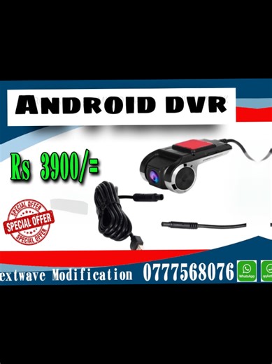 Nextwave Modification on TikTok