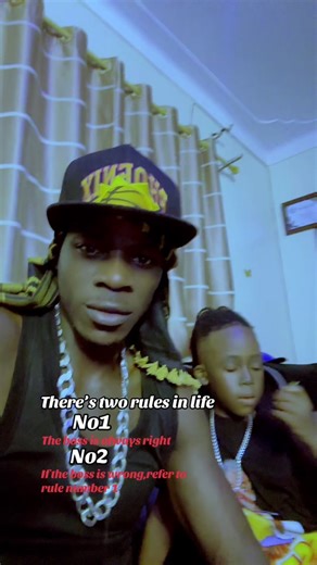 Alien Skin: Discover the Latest Trends and Rules