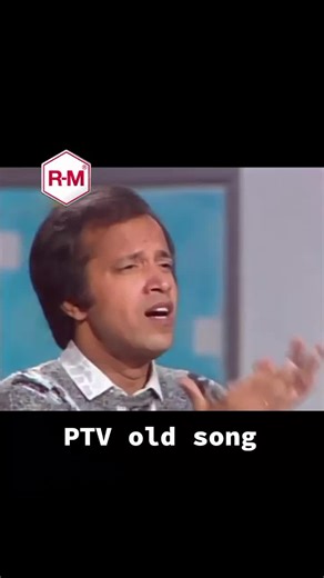PTV Old Sadabahar Songs | Anmol PTV Drama | Shaam Se Pehle | Husan Ki Malka | Singar Amin Raja UK