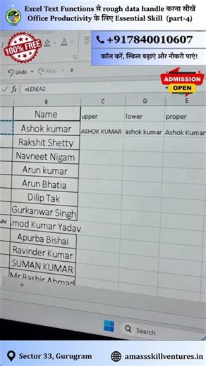 Excel Test Functions से rough data handle करना सीखें (Part-4) | MS Excel | ASVPL