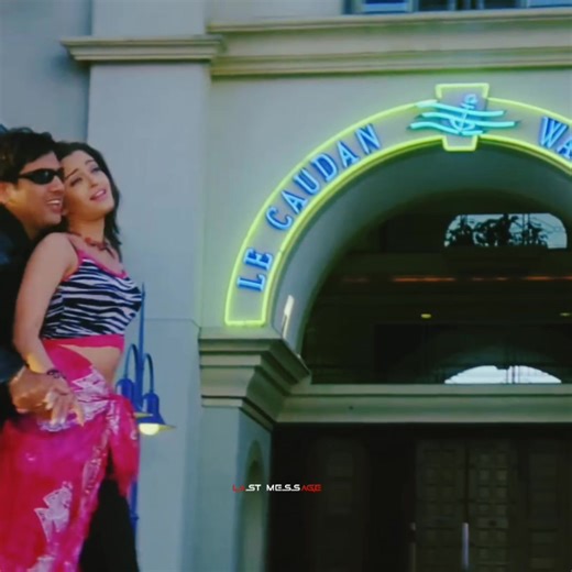 - This Song. 🖤🥀 | Last Message