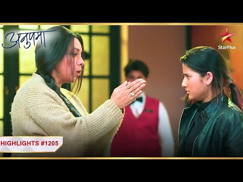 Anupama ne daanta Adhya ko! | Ep. 1205 | Highlights| Anupama | Mon-Sun | 10 PM