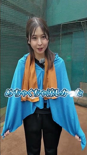 【熱中症対策】今年の夏、猛暑確定！子供を熱から守る冷感グッズ！