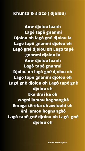 #ivoirelyricsretro #cotedivoire🇨🇮